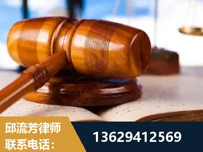 东兴-刑事案件