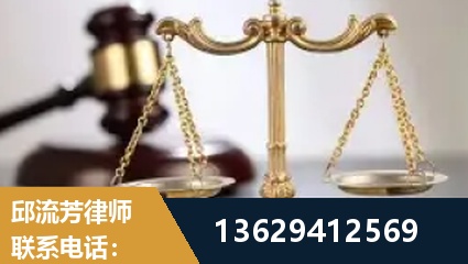 东兴-疑难刑事案件处理