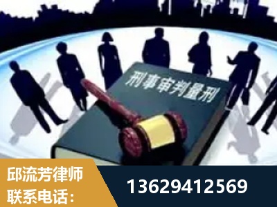 东兴-诈骗类犯罪