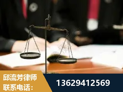 东兴-抚养权