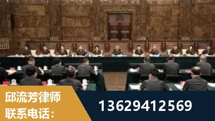 东兴-重大刑事案件处理