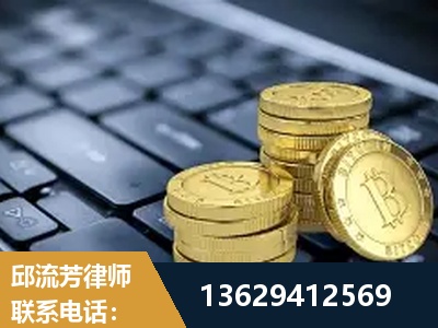 东兴-取保率高