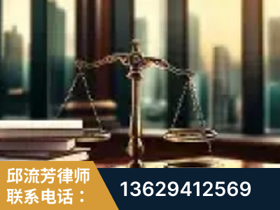 东兴-重大刑事案件处理