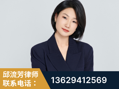 东兴-企业展示图
